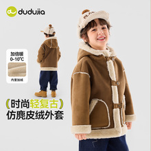 �ོ�ͯ�b��ͯ�ӽq������ͯŮͯ��������2025�¿���Ӻ����³�