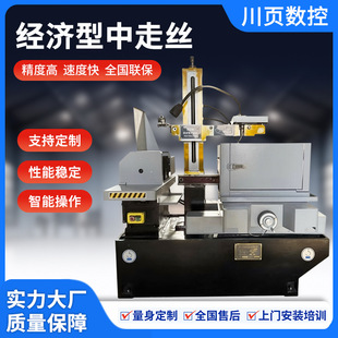 �S�ҹ������������߽z���и�C늻𻨔��ؾ��и�C��ȫ�ԄӸ߾���