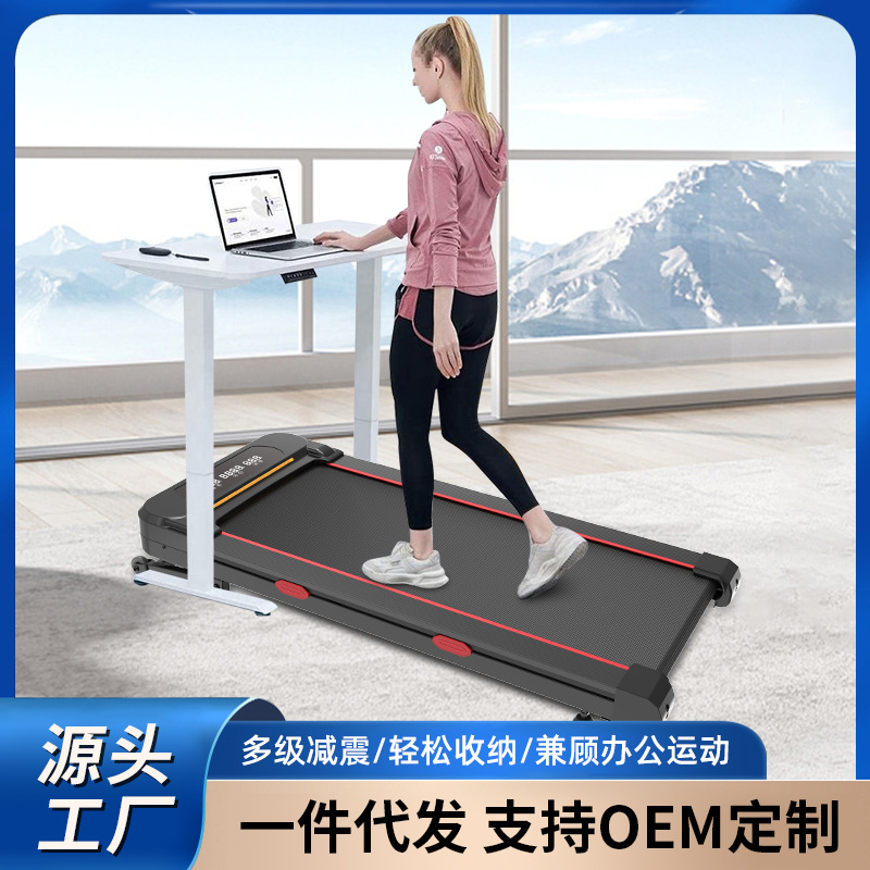 Sports Running Machine, Mini Foldableable Home-Style Ultra-Quiet Electric Walking Machine, Fitness Equipment for Home Use