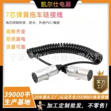 7о��܇�Դ�����ɾ���܇��7о�������D����܇�Դ�B�Ӿ�