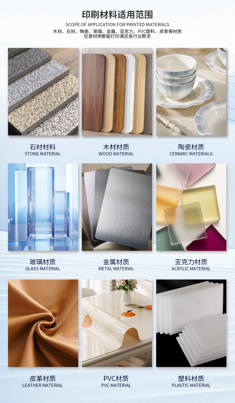 磁悬浮机器穿戴甲_06