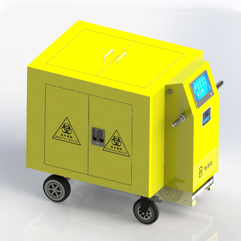 电助力医废车医废转运车医废收集车电助力医废车电动医废收集车