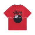 850 Red