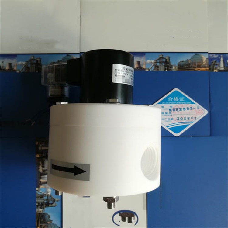 HZ6F耐腐蚀三通电磁阀NHF防腐XSFP UDC YCFP21 PTFE四氟EAST化工