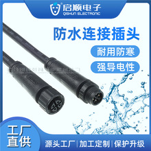 ��ˮ�����^M12��о�A����ˮ�B�������l��������ñ��ĸ���^���l