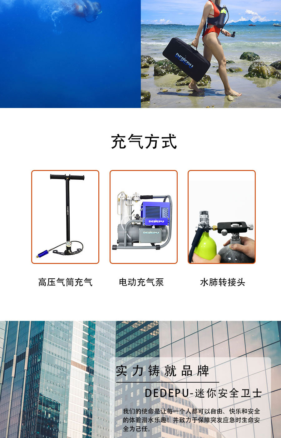 S5000A-Package-A-详情页_01_08