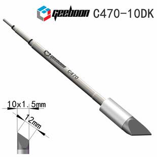 J8C4 Fast Horseshoe Soldering Iron Head with High Sensitivity 70 Heating Core Blade High Power Soldering Station G3
