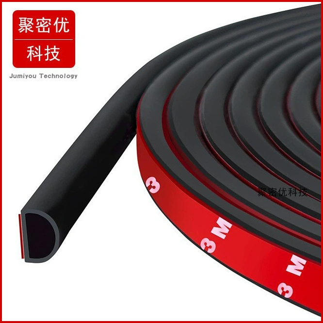 Уплотнительная лента D-типа для дверей и окон, уплотнительная лента для автомобильных дверей, самоклеящаяся уплотнительная лента, звукоизоляционная уплотнительная лента для дверных рам для домашнего и автомобильного использования.