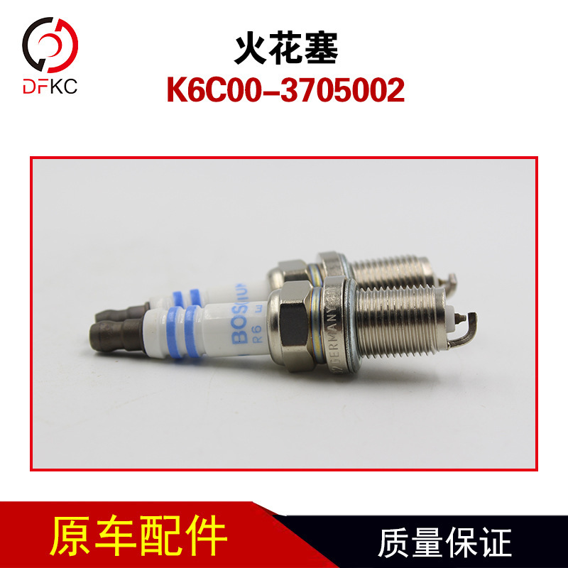 Bosch spark plug K6C00-3705002 natural gas engine accessories bus bus bus