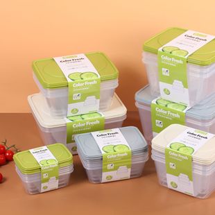 Plastic crisper microwave lunch box vegetable and fruit storage box takeaway lunch box wholesale plastic box suit