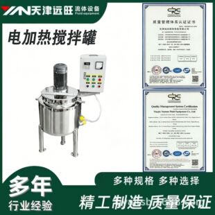 ������h�������P�304316늼ӟ�Һ�w��ϔ���޸����y�a�ذl�͹�