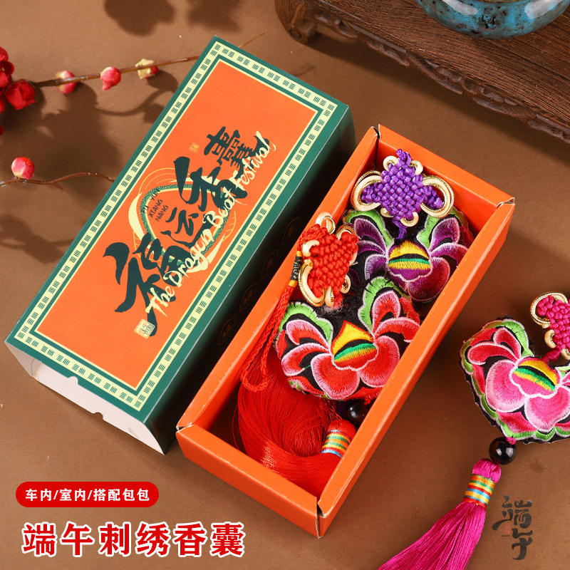 Bolsita bolsita bolsita bolsa vacía estilo antiguo chino coche de alta gama osmanthus perfumado colgante bolso Hanfu hecho a mano bordado