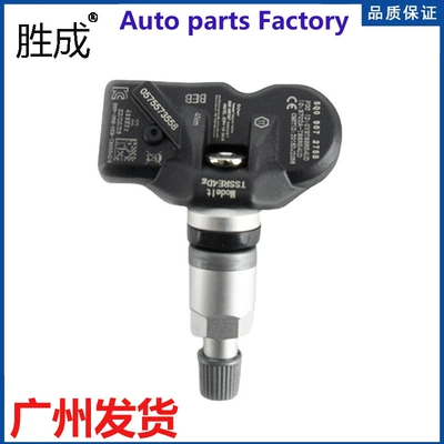pressure tire pressure sensor – Tire pressure monitoring system