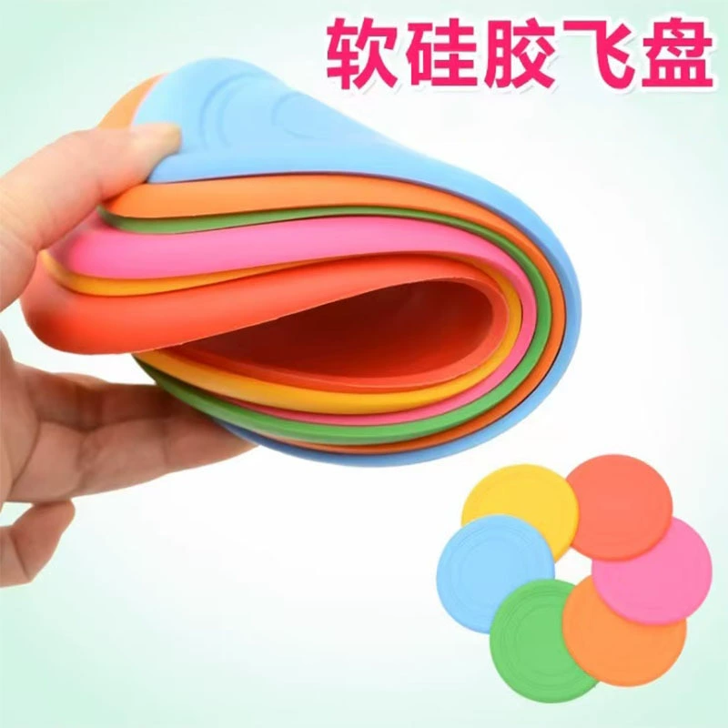 Фрисби устойчивы к собакам, бросая игрушки, мягкие резиновые игрушки, фрисби кусая игрушки на открытом воздухе нетоксичные принадлежности для собак