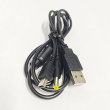 T�Ϳ�mp3�Α�C�ƙC�W���CPSP1000/2000/3000����һUSB��는�����