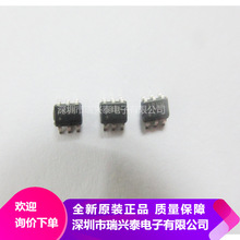 MAX4007EUT+T MAX4007EUT SOT23-6 丝印ABNM 电力监控器调节器IC