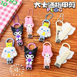 美发梳;美工刀;指甲剪/钳/刀