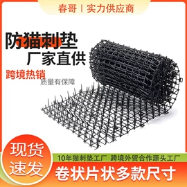 猫猫窝/笼/垫;花盆容器;园艺工具