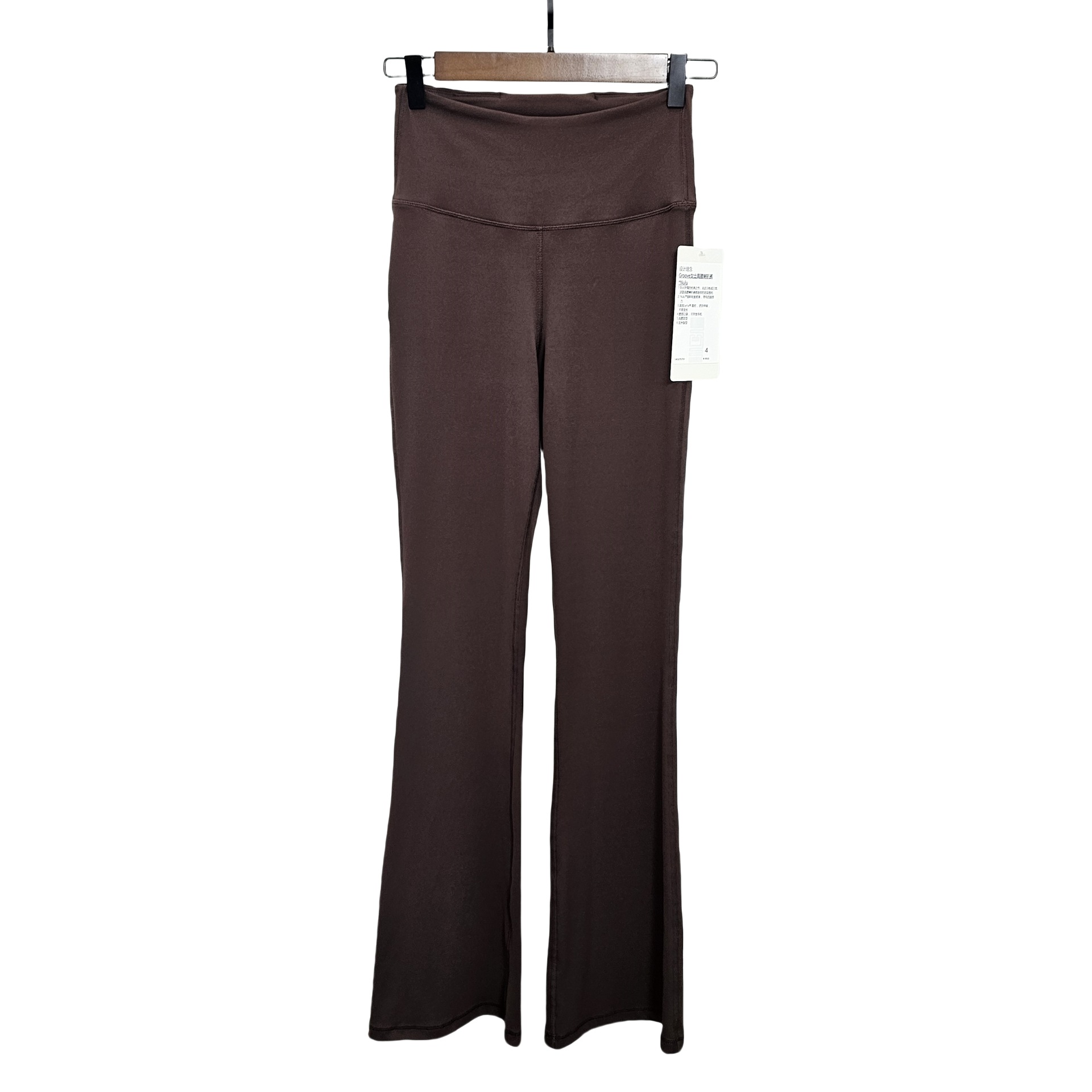 Alta calidad lulu mismo Groove piel desnuda, alta elasticidad ajustada pantalones de campana de cintura alta