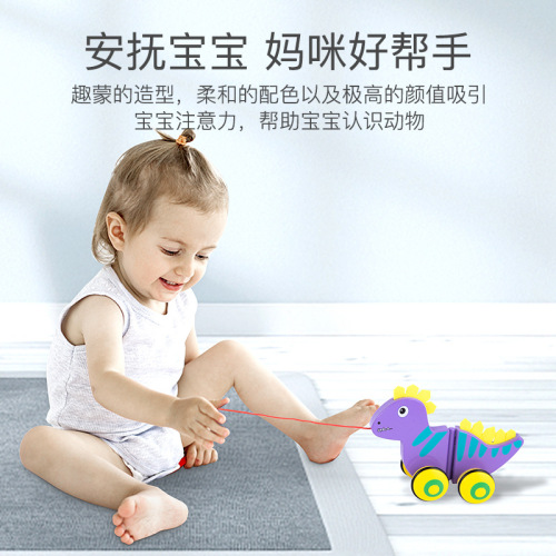 Children's shape matching pull cord wooden tractor infant pull cord tractor wooden cartoon animal walker