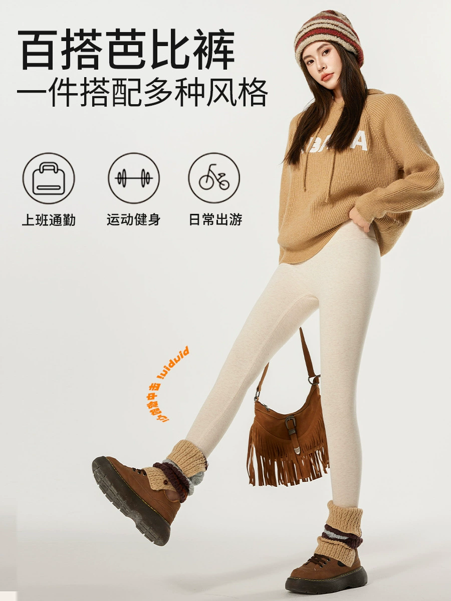 Флис-шарк, демисезонные leggings, пояс для талии, брюки, хлопковое нижнее белье для коррекции формы бедер, высокая талия