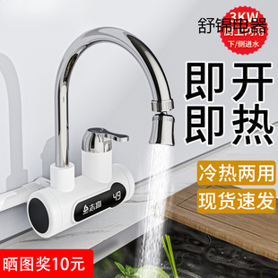 늟�ˮ���^�ٟἴ��ʽ�ӟ����N�����ԁ�ˮ�^ˮ��������������l