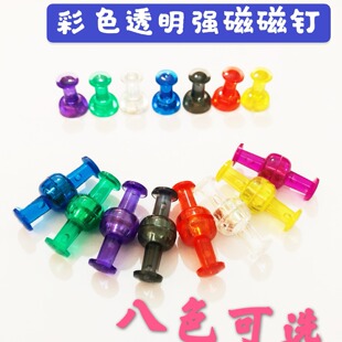 ��ɫ͸�����ňD� С̖�װ��k�� �̌W���������N��ɫ���Ŵſ۴��