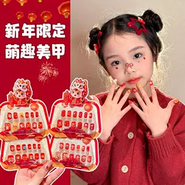 儿童发饰;发夹;发圈