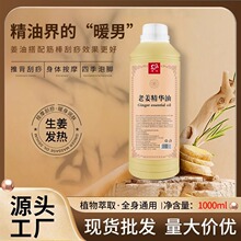 �������A����1000ml���w��Ħ���������Ʊ����w�ͱ���ֲ���Ͱ�Ħ��