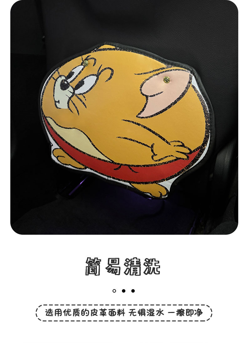 Jerry Car Anti-Kick Pad Universal Rear Seat Back Anti-Dirty Protective Pad Car Rear Protective Pad Anti-Wear Pad