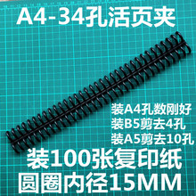 퓊AA434bӆȦFȦbӆCȦȦѭhȦȦB529Ȧ