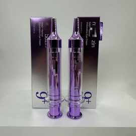 跨境热销No.9 Eye Cream 改善黑眼圈9号视黄醇眼霜眼部护理精华