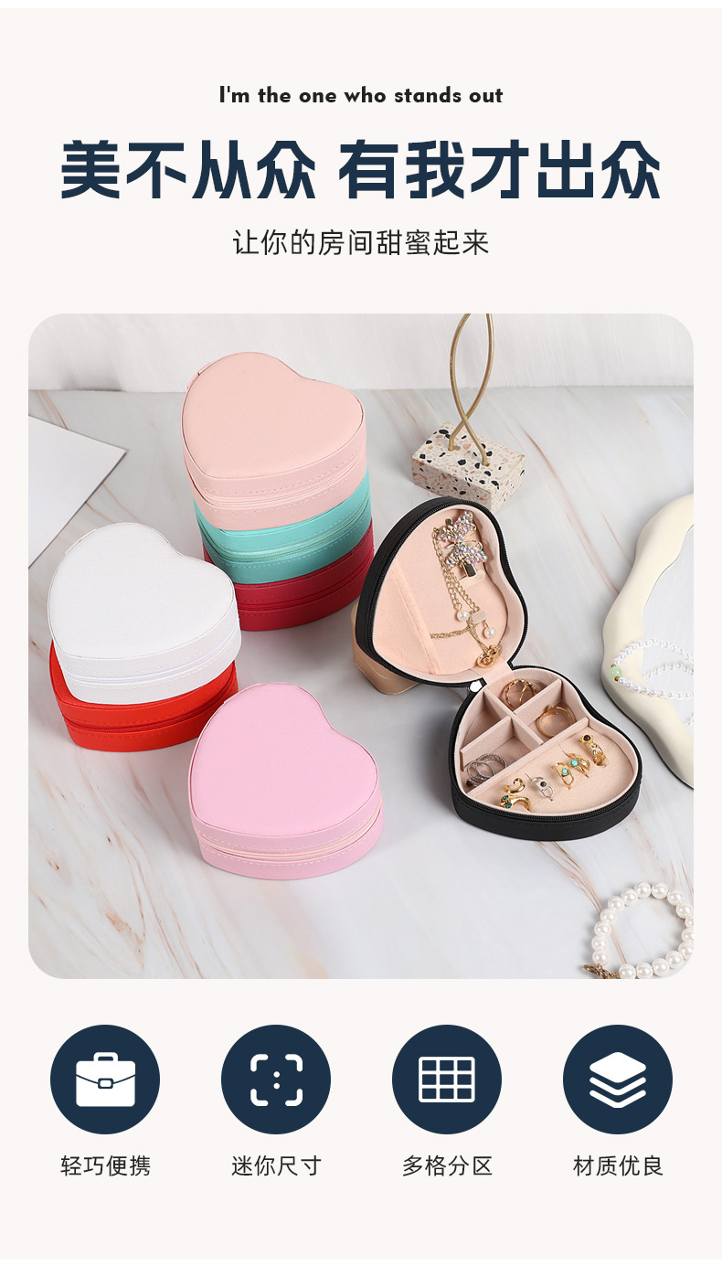 Macaron-farbene Herz-Schmuckschatulle, tragbare Reise-Schmuckaufbewahrungsbox, hochwertige Pfirsichherz-Ohrringe und Halsketten-Aufbewahrungsbox