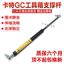 挖掘机配件 卡特CAT320GC工具箱弹簧 支撑杆 小油缸 液压杆优质