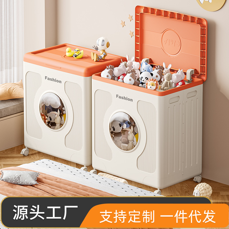 Large Capacity Clothes Storage Box Household Clothes Quilt Tidy Box Folding Flip Cover Bedroom Storage Cabinet with Pulley