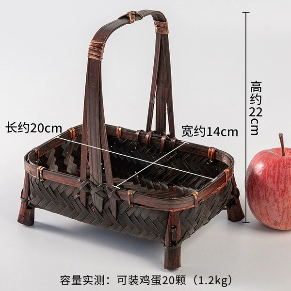 Dark four-legged basket