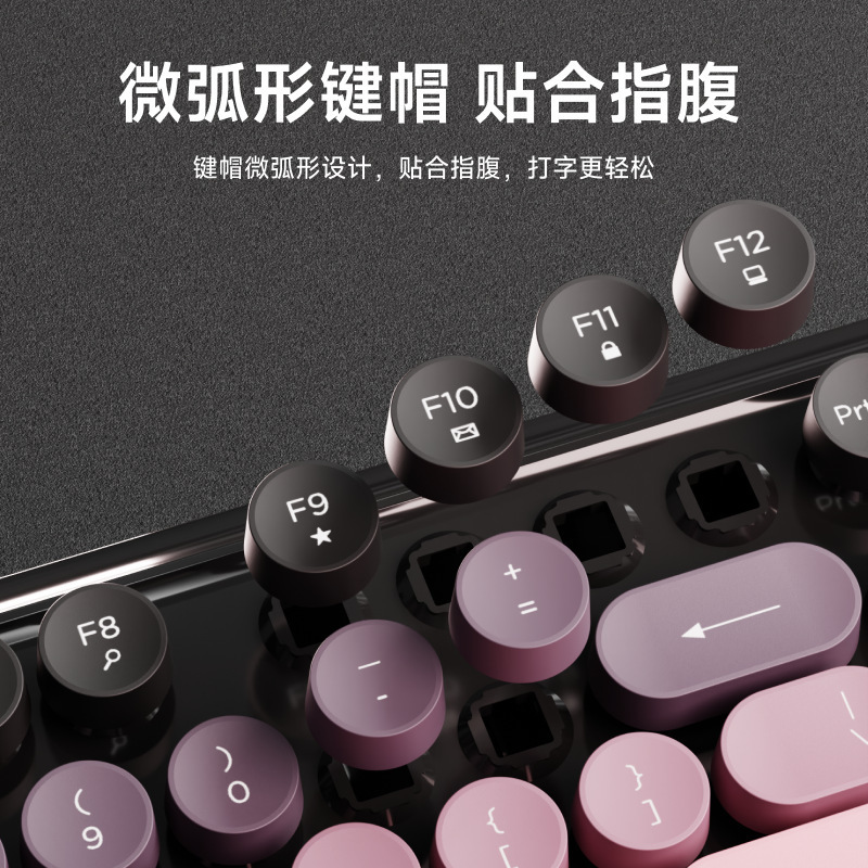 前行者V96无线键盘鼠标套装机械手感办公游戏键鼠蓝牙持久续航|undefined