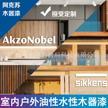 �����K�Zؐ��������Ҿ���ˮ������ľ����۰�֬͸������ľ������