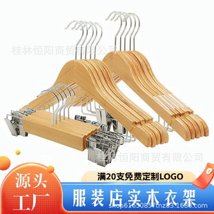 ���b��һ��ԭľɫ���ግľ�¼�ͯ�b����Ůľ����ѝ�ܷ����¼����l