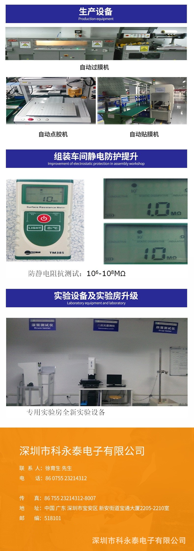 O1CN018FuTpX1R8H0xiSAus_!!9465