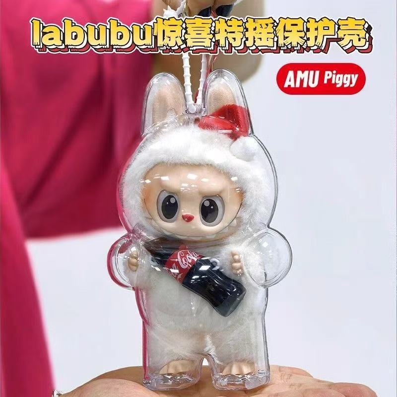 ネット全体で話題のLABUBUラブブ座りパーティー透明保護ケースバブルマート人形保護カバー人形服|undefined