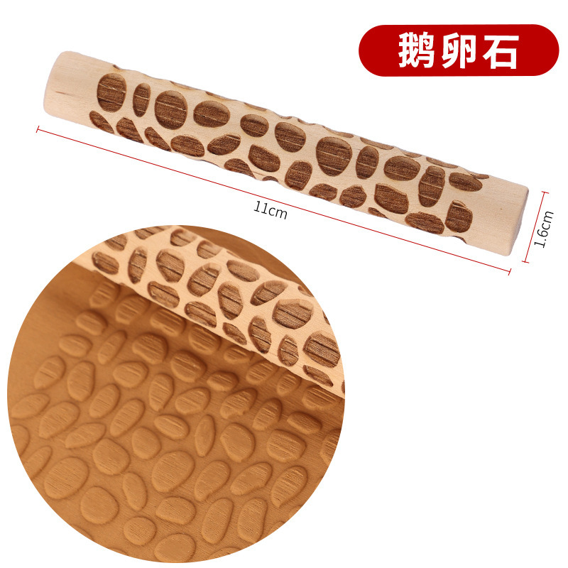 陶艺工具木质肌理棒泥滚压花纹擀泥杖陶泥手工DIY多种花纹雪花印|undefined