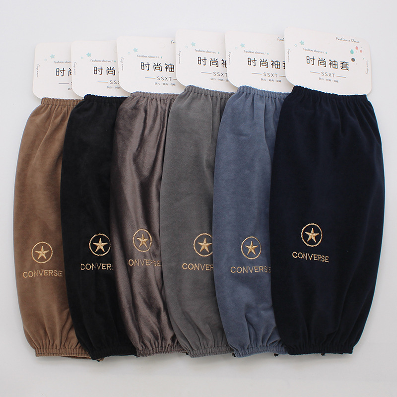 Autumn and Winter New Style Men's Long Sleeve Sleeves with Fashionable Embroidered Letters, Dark Velvet, Stain-Resistant and Dirt-Resistant Sleeves Wholesale