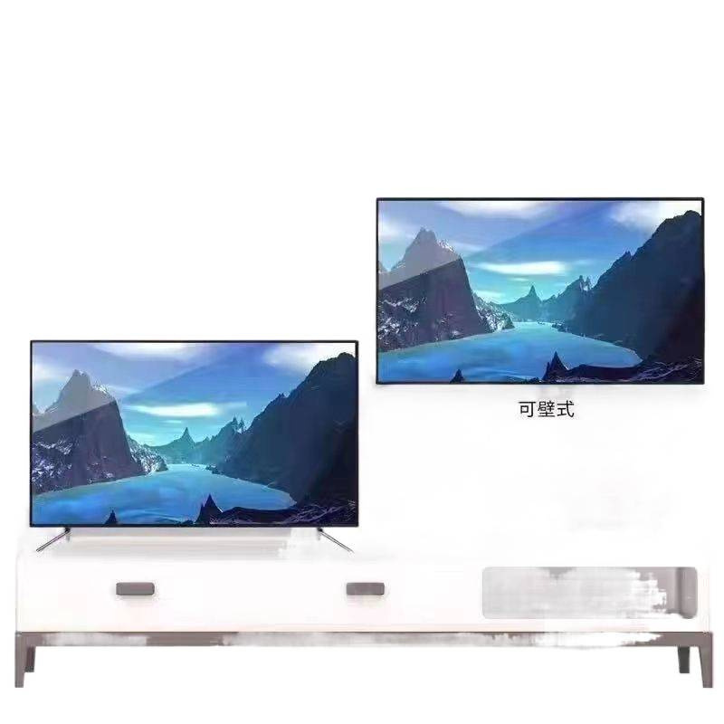 4k王牌电视机液晶50寸55寸60寸65寸70寸75寸40寸32寸智能WiFi电视|undefined