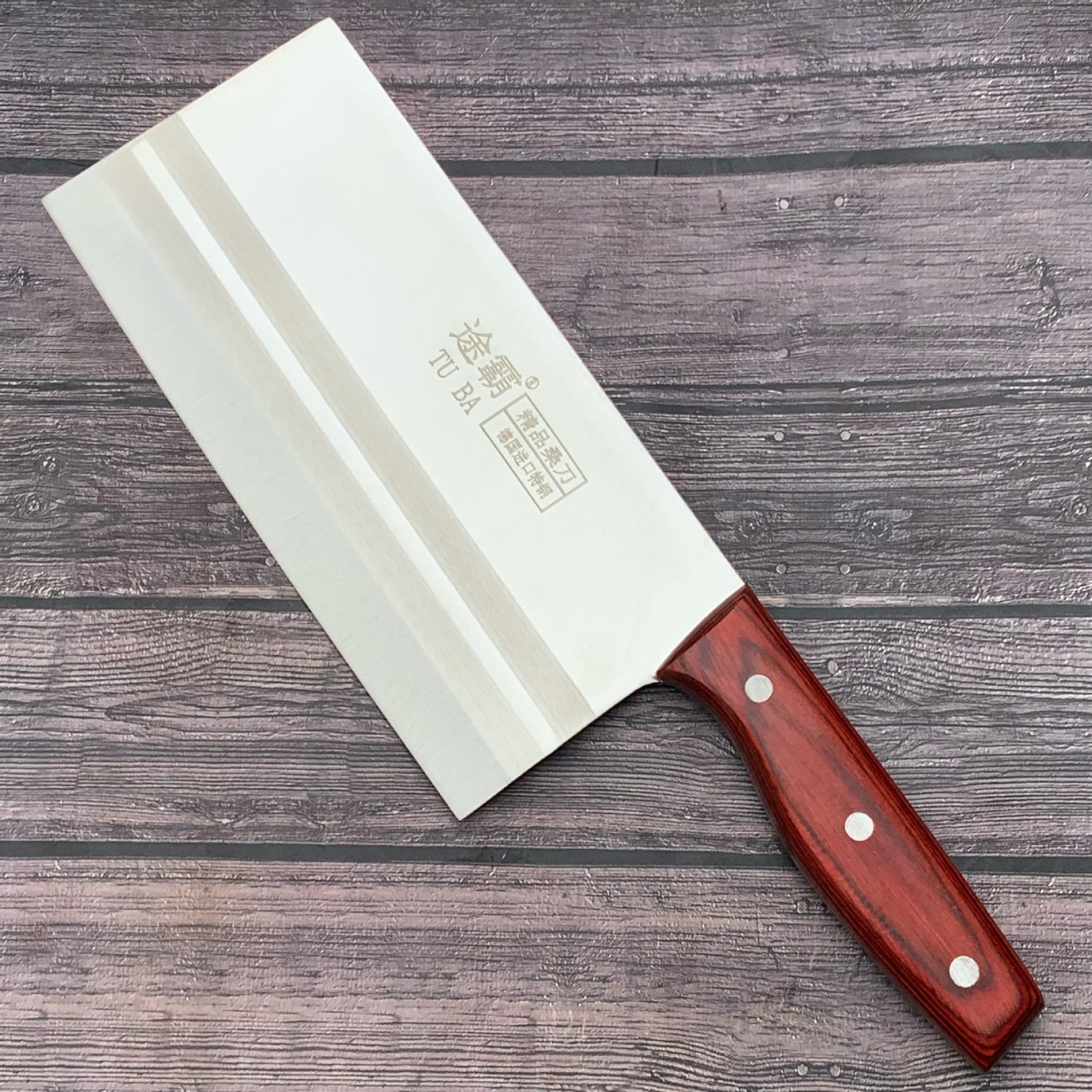 批发途霸彩木柄不锈钢菜刀   切肉刀  切片刀  切菜刀  家用菜刀