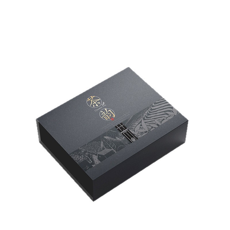 厂家磁吸翻盖盒定制茶叶礼品包装盒订制高级感书型礼品盒纸盒包装|undefined