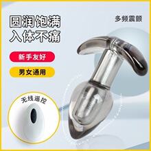 ���ᴬì͸����ͥ�����o���b����Ů���÷���B�ˬF؛ֱ�lһ�����l