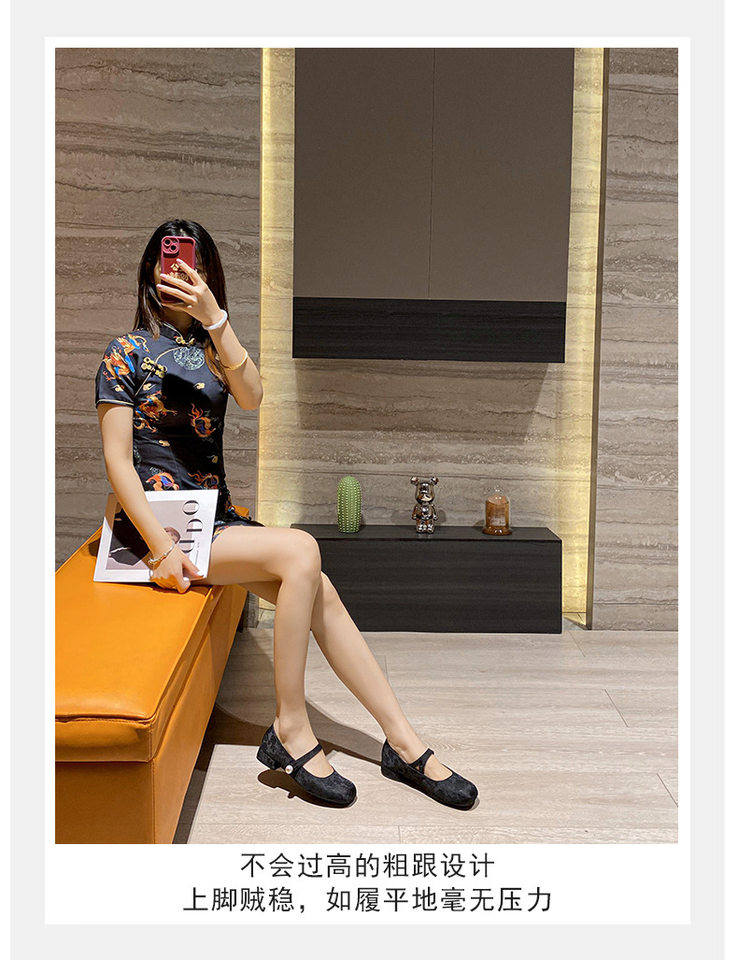 Giày Mary Jane nữ mũi vuông quai ngang đính ngọc trai, gót thấp 1–3 cm — Màu mơ, Đen chi tiết 28
