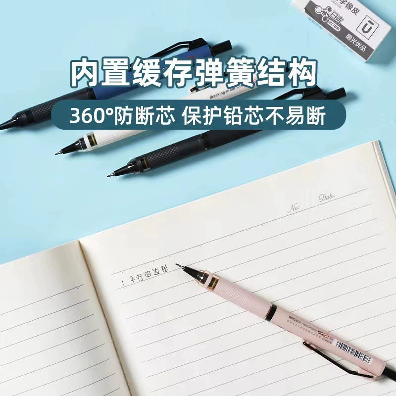С pencils?