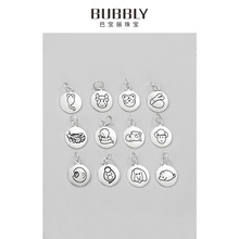 DIY�ֹ����龎�K����朒������s925���y�͹�ʮ����Ф�������